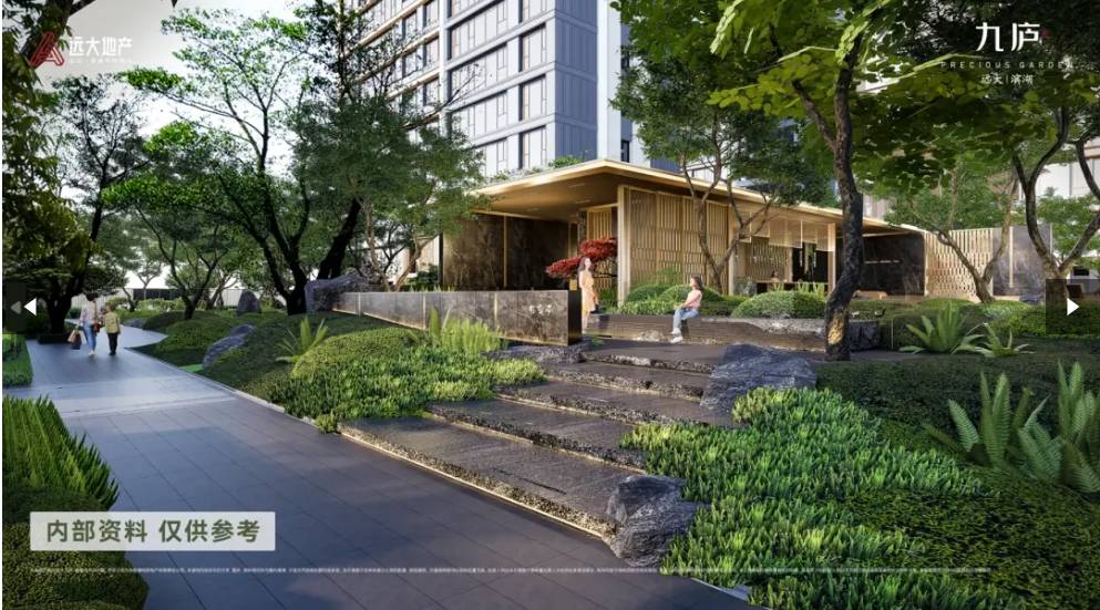 远大九庐项目售楼处地址冰球突破豪华版滨湖区(图3)